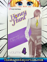 Honey Hunt Vol 4 - The Mage's Emporium Viz Media 2407 bis1 copydes Used English Manga Japanese Style Comic Book