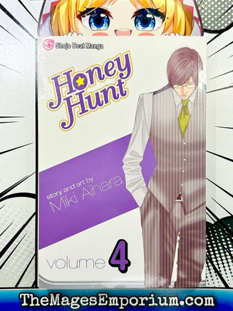 Honey Hunt Vol 4 - The Mage's Emporium Viz Media 2407 bis1 copydes Used English Manga Japanese Style Comic Book