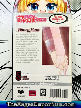 Honey Hunt Vol 5 - The Mage's Emporium Viz Media 2407 alltags description Used English Manga Japanese Style Comic Book