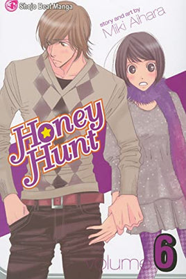 Honey Hunt Vol 6 - The Mage's Emporium Viz Media 2407 alltags description Used English Manga Japanese Style Comic Book