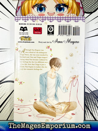 Honey So Sweet Vol 2 - The Mage's Emporium Viz Media outofstock UPDATEMETA Used English Manga Japanese Style Comic Book
