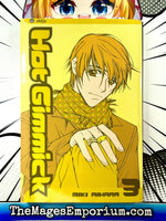 Hot Gimmick Vol 3 - The Mage's Emporium Viz Media 2410 BackInStock Used English Manga Japanese Style Comic Book