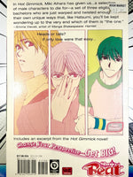 Hot Gimmick Vol 5 Omnibus - The Mage's Emporium Viz Media 2501 UPDATEMETA Used English Manga Japanese Style Comic Book