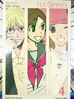 Hot Gimmick Vol 5 Omnibus - The Mage's Emporium Viz Media 2501 UPDATEMETA Used English Manga Japanese Style Comic Book