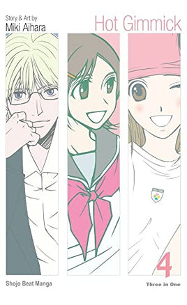 Hot Gimmick Vol 5 Omnibus - The Mage's Emporium Viz Media 2501 UPDATEMETA Used English Manga Japanese Style Comic Book
