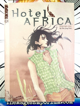 Hotel Africa Vol 1 - The Mage's Emporium Tokyopop 2501 UPDATEMETA Used English Manga Japanese Style Comic Book