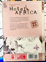 Hotel Africa Vol 2 - The Mage's Emporium Tokyopop 2409 BackInStock UPDATEMETA Used English Manga Japanese Style Comic Book