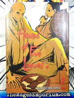 House of Five Leaves Vol 2 - The Mage's Emporium Viz Media 2412 BackInStock UPDATEMETA Used English Manga Japanese Style Comic Book