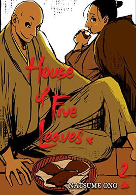 House of Five Leaves Vol 2 - The Mage's Emporium Viz Media outofstock UPDATEMETA Used English Manga Japanese Style Comic Book