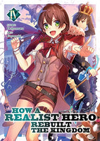 How A Realist Hero Rebuilt The Kingdom Vol 4 Light Novel - The Mage's Emporium Seven Seas 2412 UPDATEMETA Used English Light Novel Japanese Style Comic Book