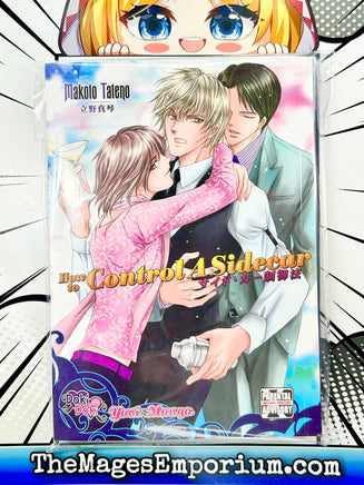 How To Control A Sidecar - The Mage's Emporium Doki Doki 2409 UPDATEMETA Used English Manga Japanese Style Comic Book