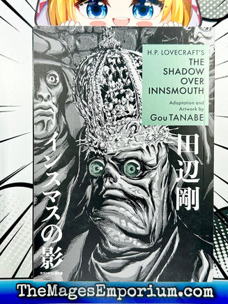 H.P. Lovecraft's The Shadow Over Innsmouth - The Mage's Emporium Dark Horse 2406 alltags description Used English Manga Japanese Style Comic Book