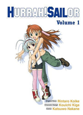 Hurrah! Sailor Vol 1 - The Mage's Emporium Comics One 2408 UPDATEMETA Used English Manga Japanese Style Comic Book