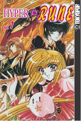 Hyper Rune Vol 1 - The Mage's Emporium Tokyopop 2408 UPDATEMETA Used English Manga Japanese Style Comic Book