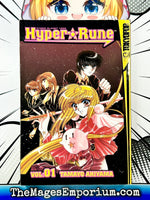 Hyper Rune Vol 1 - The Mage's Emporium Tokyopop 2408 UPDATEMETA Used English Manga Japanese Style Comic Book