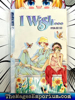 I Wish... Vol 2 - The Mage's Emporium Tokyopop 2411 BackInStock UPDATEMETA Used English Manga Japanese Style Comic Book