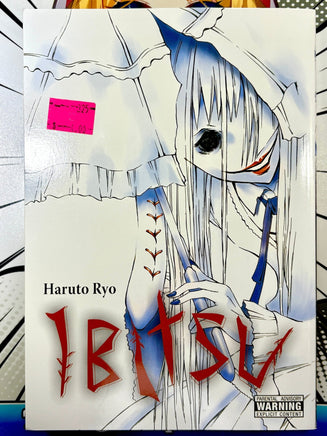 Ibitsu - The Mage's Emporium Yen Press 2410 BackInStock UPDATEMETA Used English Manga Japanese Style Comic Book