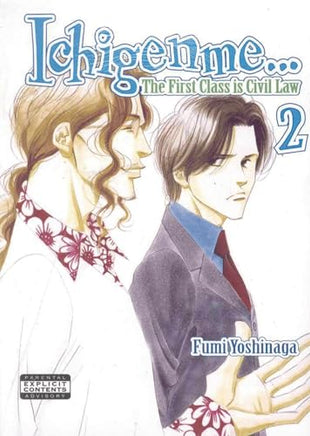 Ichigenme Vol 2 - The Mage's Emporium 801 2408 UPDATEMETA Used English Manga Japanese Style Comic Book