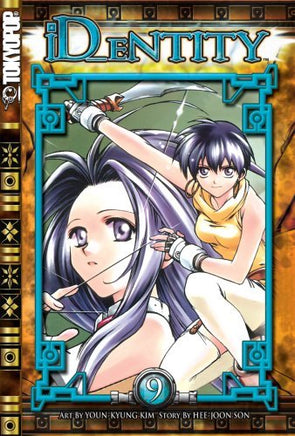 iD_Entity Vol 9 - The Mage's Emporium Tokyopop 2407 UPDATEMETA Used English Manga Japanese Style Comic Book