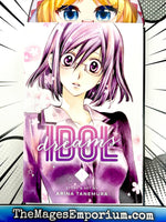 Idol Dreams Vol 1 - The Mage's Emporium Viz Media 2502 updateage updateauthor Used English Manga Japanese Style Comic Book