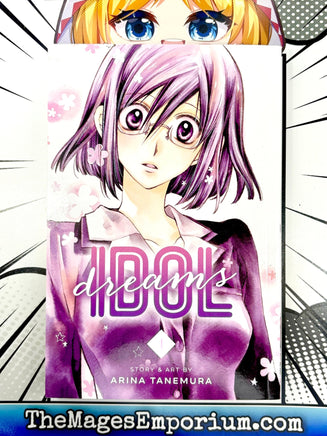 Idol Dreams Vol 1 - The Mage's Emporium Viz Media 2502 updateage updateauthor Used English Manga Japanese Style Comic Book