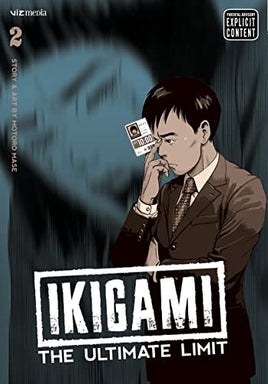 Ikigami The Ultimate Limit Vol 2 - The Mage's Emporium Viz Media 2404 alltags description Used English Manga Japanese Style Comic Book
