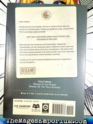Ikigami The Ultimate Limit Vol 6 - The Mage's Emporium Viz Media 2501 UPDATEMETA Used English Manga Japanese Style Comic Book