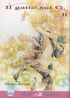 Il Gatto Sul G Vol 2 - The Mage's Emporium June 2408 UPDATEMETA Used English Manga Japanese Style Comic Book