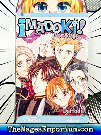 Imadoki! Nowadays Vol 3 Daffodil - The Mage's Emporium Viz Media 2408 BackInStock UPDATEMETA Used English Manga Japanese Style Comic Book