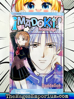 Imadoki! Vol 1 - The Mage's Emporium Viz Media 2405 bis1 copydes Used English Manga Japanese Style Comic Book