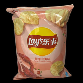 Lay's Spicy Crayfish Potato Chips, 2.46oz