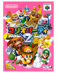 Mario Party 2 [Japan Import] (Nintendo 64)