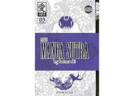 Manga Sutra Vol 3 Manga - The Mage's Emporium Tokyopop Used English Manga Japanese Style Comic Book