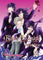 A Bloody Kiss Tonight Manga - The Mage's Emporium Doki Doki Used English Manga Japanese Style Comic Book