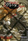 Shadow Magic Manga - The Mage's Emporium Arcana Used English Manga Japanese Style Comic Book