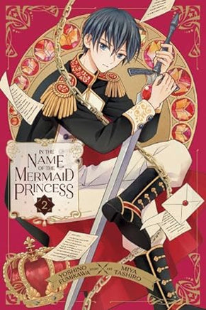 In The Name of the Mermaid Princess Vol 2 BRAND NEW RELEASE - The Mage's Emporium Viz Media 2405 alltags description Used English Manga Japanese Style Comic Book