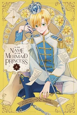 In The Name of the Mermaid Princess Vol 4 BRAND NEW RELEASE - The Mage's Emporium Viz Media 2411 UPDATEMETA Used English Manga Japanese Style Comic Book