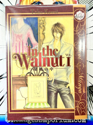 In The Walnut Vol 1 Yaoi - The Mage's Emporium June outofstock UPDATEMETA Used English Manga Japanese Style Comic Book