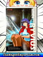 Infinite Ryvius Voyage 2 - The Mage's Emporium Dr Master 2411 UPDATEMETA Used English Manga Japanese Style Comic Book