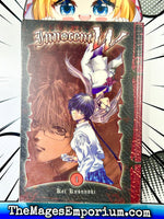 Innocent W Vol 1 - The Mage's Emporium Tokyopop 2408 UPDATEMETA Used English Manga Japanese Style Comic Book