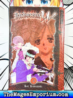 Innocent W Vol 2 - The Mage's Emporium Tokyopop 2408 BackInStock UPDATEMETA Used English Manga Japanese Style Comic Book