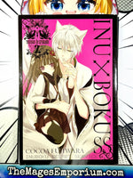 Inu x Boku SS Vol 2 - The Mage's Emporium Yen Press outofstock UPDATEMETA Used English Manga Japanese Style Comic Book