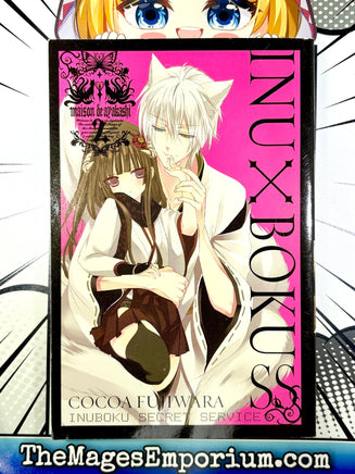 Inu x Boku SS Vol 2 - The Mage's Emporium Yen Press outofstock UPDATEMETA Used English Manga Japanese Style Comic Book