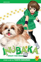 Inubaka Vol 7 - The Mage's Emporium Viz Media 2406 alltags description Used English Manga Japanese Style Comic Book