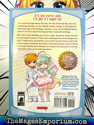 Inukami! Omnibus Collection Vol 2 - The Mage's Emporium Seven Seas 2501 updateage updateauthor Used English Manga Japanese Style Comic Book