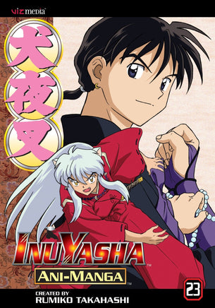 Inuyasha Ani - Manga, Vol. 23 - The Mage's Emporium The Multiverse outofstock Shopify Collective The Multiverse Used English Manga Japanese Style Comic Book