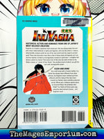 InuYasha Vol 5 Ex Library - The Mage's Emporium Viz Media 2405 alltags description Used English Manga Japanese Style Comic Book