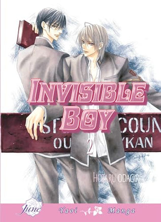 Invisible Boy Vol 2 - The Mage's Emporium June 2501 UPDATEMETA Used English Manga Japanese Style Comic Book