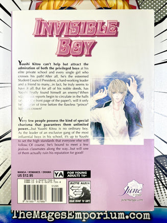 Invisible Boy Vol 2 - The Mage's Emporium June 2501 UPDATEMETA Used English Manga Japanese Style Comic Book