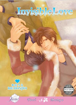 Invisible Love - The Mage's Emporium June 2408 UPDATEMETA Used English Manga Japanese Style Comic Book